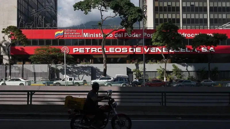 #Acesse Política